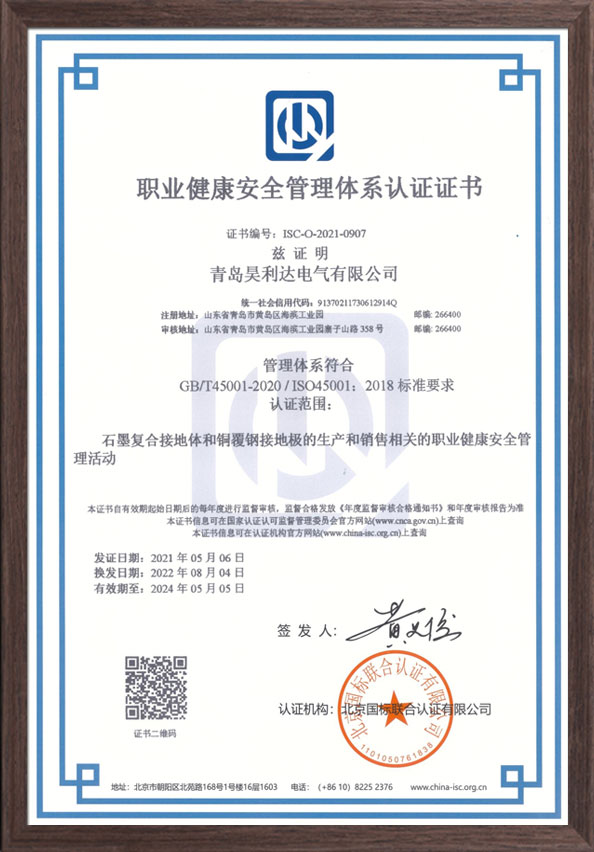 木模板使用技巧，助您完美施工！